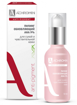 Купить achromin anti-pigment (ахромин) пилинг мягкий обновляющий для сухой и чувствительной кожи с ана-кислотами 50мл в Бору