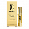 Librederm Mezolux (Либридерм) биоармирующий крем-контур вокруг глаз антивозрастной, 15мл
