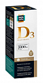 Купить витамин д3 2000ме будь здоров, флакон с дозатором 30мл бад в Бору