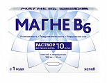 Купить магне b6, раствор для приема внутрь, 100 мг+10 мг ампулы 10мл, 10 шт в Бору