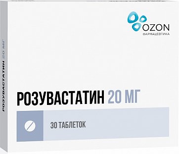 Розувастатин, таблетки, покрытые пленочной оболочкой 20мг, 30 шт Розувастатин, таблетки, покрытые пленочной оболочкой 20мг, 30 шт