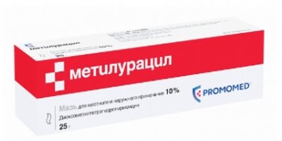 Купить метилурацил, мазь 10% 25г (биохимик оао, россия) в Бору