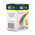 Купить аскорутин, таблетки 50мг+50мг, 50 шт в Бору