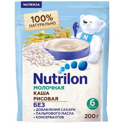 Купить nutrilon (нутрилон) каша молочная рисовая с 6 месяцев, 200г в Бору
