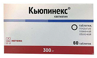 Купить кьюпинекс, таблетки, покрытые пленочной оболочкой 300мг, 60 шт в Бору