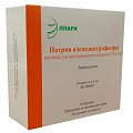 Купить натрия аденозинтрифосфат (атф), раствор для внутривенного введения 10мг/мл, ампулы 1мл, 10 шт в Бору