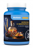 Купить biotela (биотела) куркумин с биоперином и маслом зародышей пшеницы, капсулы 60шт бад в Бору