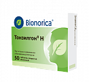 Купить тонзилгон н, таблетки покрытые оболочкой, 50 шт в Бору