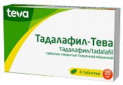 Купить тадалафил-тева, таблетки, покрытые пленочной оболочкой 20мг 4шт в Бору