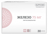 Купить железо липосомальное, капсулы 30шт бад в Бору