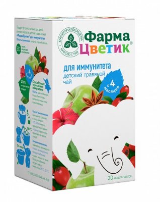 Купить фиточай детский фармацветик для иммунитета, фильтр-пакеты 1,5г, 20 шт в Бору