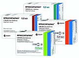 Купить фраксипарин, раствор для подкожного введения 9500 анти-ха ме/мл, шприцы 0,4мл, 10 шт в Бору