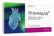 Купить транидаб, капсулы 110мг 30шт в Бору