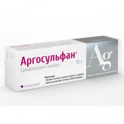 Купить аргосульфан, крем для наружного применения 2%, 15г в Бору