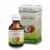Купить oleos (олеос) масло косметическое кокосовое 30мл в Бору