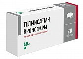 Купить телмисартан кронофарм, таблетки 40 мг, 28 шт в Бору