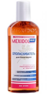Купить мексидол дент (mexidol dent) ополаскиватель 300мл в Бору