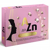 Купить витаминно-минеральный комплекс для женщин от а до zn, таблетки, покрытые оболочкой 1100мг, 30 шт бад в Бору