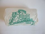 Вата хирургическая стерильная, 50г