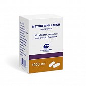 Купить метформин-канон, таблетки, покрытые пленочной оболочкой 1000мг, 60 шт в Бору