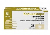 Купить кальцемара, таблетки, покрытые пленочной оболочкой, 30 мг 28 шт. в Бору