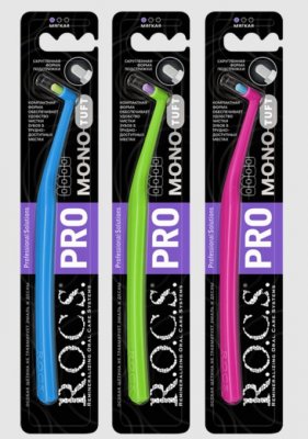 Купить рокс (r.o.c.s,) mono pro щетка зубная мягкая для взрослых монопучковая цвет в ассортименте в Бору