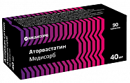 Купить аторвастатин медисорб, таблетки покрытые пленочной оболочкой 40 мг, 90 шт в Бору