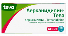 Купить лерканидипин-тева, таблетки, покрытые пленочной оболочкой, 10мг, 28шт в Бору
