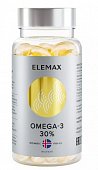 Купить elemax (элемакс) омега-3 жирные кислоты 30% капсулы, 90 шт бад в Бору