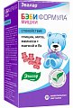 Купить бэби формула мишки спокойствие, пастилки жевательные, 30 шт бад в Бору