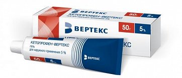 Кетопрофен-Вертекс, гель для наружного применения 5%, 50г