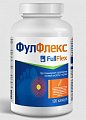 Купить фулфлекс, капсулы 120 шт бад в Бору