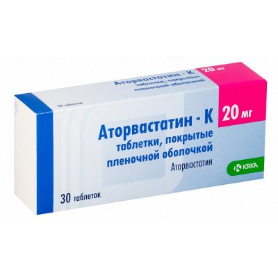 Купить аторвастатин-к, таблетки, покрытые пленочной оболочкой 20мг, 30 шт в Бору
