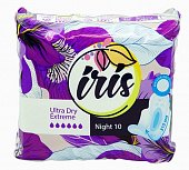 Купить iris (ирис), прокладки ультра найт драй экстрим, 10шт в Бору