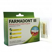 Купить farmadont iii (фармадонт 3), коллагеновые пластины при кровоточивости десен, 24 шт в Бору