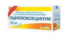 Купить оциллококцинум, гранулы гомеопатические 1г, 30доз в Бору