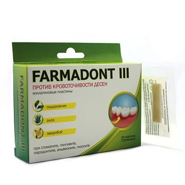 Farmadont III (Фармадонт 3), коллагеновые пластины при кровоточивости десен, 24 шт
