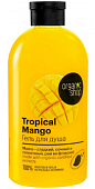 Купить organic shop (органик) гель для душа tropical mango, 500мл в Бору