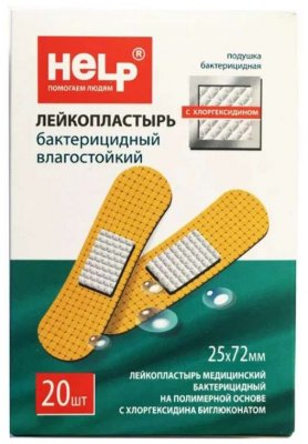 Купить help (хелп) лейкопластырь медицинский бактерицидный полимерная основа с хлоргексидином 19х72мм, 20 шт в Бору
