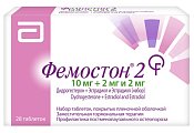 Купить фемостон 2, набор таблеток, покрытых пленочной оболочкой 10мг+2мг и 2мг, 28 шт в Бору