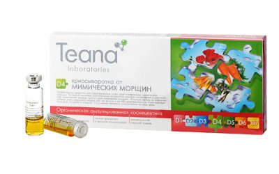 Купить тиана (teana) криосыворотка для лица d4 от мимических морщин ампулы 2мл, 10 шт в Бору