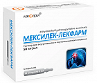 Купить мексилек-лекфарм, раствор для внутривенного и внутримышечного введения 50 мг/мл 2мл ампулы 10шт в Бору
