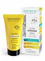 Новосвит Dermabasis крем питательный 45% масел для очень сухой кожи, 50мл