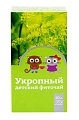 Купить фиточай детский укропный, фильтр-пакеты 1,5г, 20 шт в Бору