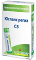 Купить югланс региа с5 гомеопатический монокомпонентный препарат растительного происхождения гранулы гомеопатические 4г в Бору