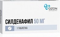 Купить силденафил, таблетки, покрытые пленочной оболочкой 50мг, 1 шт в Бору