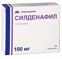 Купить силденафил, таблетки, покрытые пленочной оболочкой 100мг, 10 шт в Бору