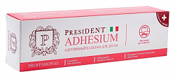 Купить президент (president professional) бальзам для десен адгезивный adhesium, туба 30г    в Бору