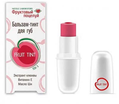 Купить фруктовый поцелуй бальзам-тинт для губ fruit tint тон 02, 4,3г в Бору