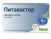 Купить питавастор, таблетки покрытые пленочной оболочкой 4 мг, 98 шт в Бору